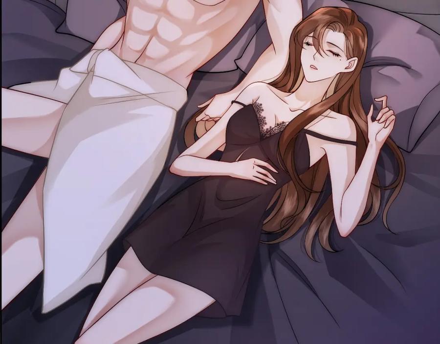 一夜沉婚 - 第9话 旖旎暧昧 - 第75张图