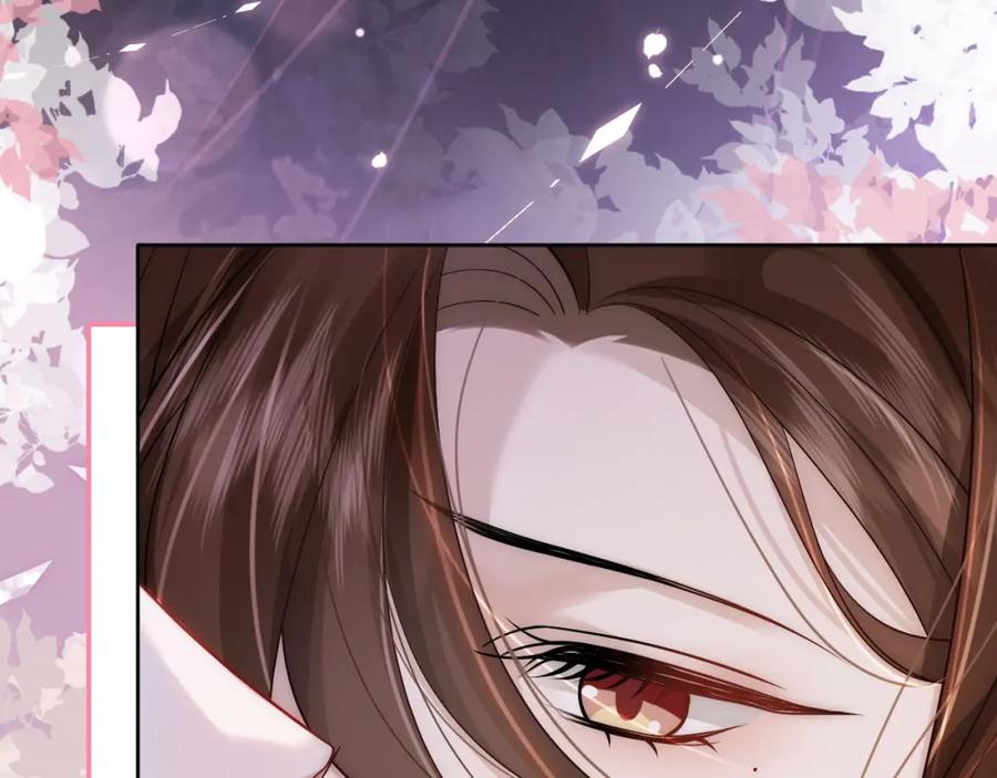 一夜沉婚 - 第9话 旖旎暧昧 - 第50张图