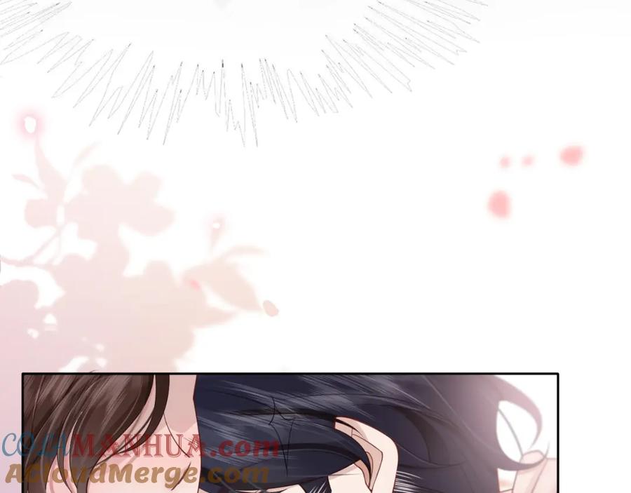 一夜沉婚 - 第9话 旖旎暧昧 - 第41张图