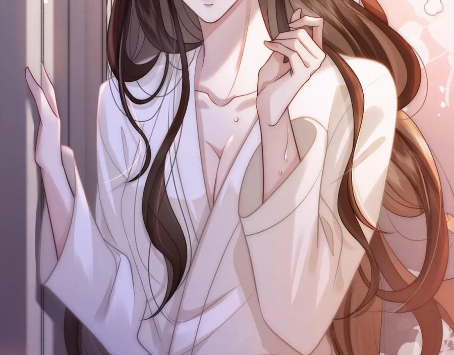 一夜沉婚 - 第9话 旖旎暧昧 - 第6张图