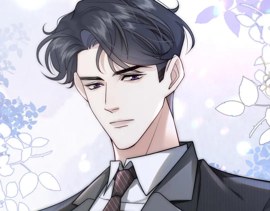 一夜沉婚 - 第9话 旖旎暧昧 - 第106张图