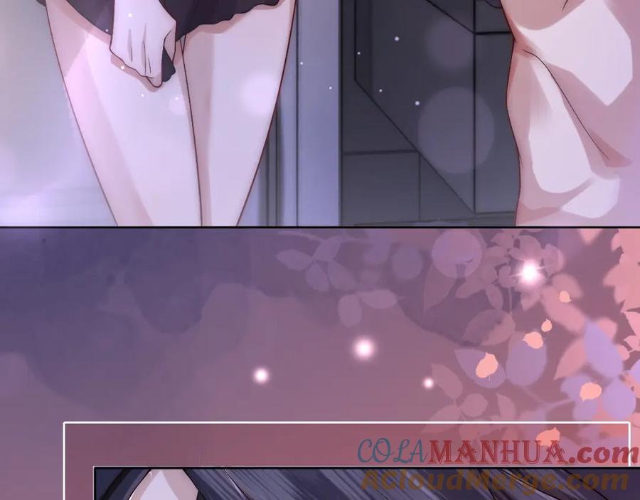 一夜沉婚 - 第9话 旖旎暧昧 - 第29张图