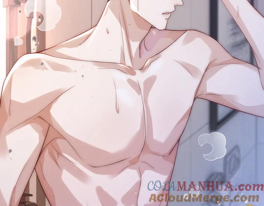 一夜沉婚 - 第9话 旖旎暧昧 - 第25张图