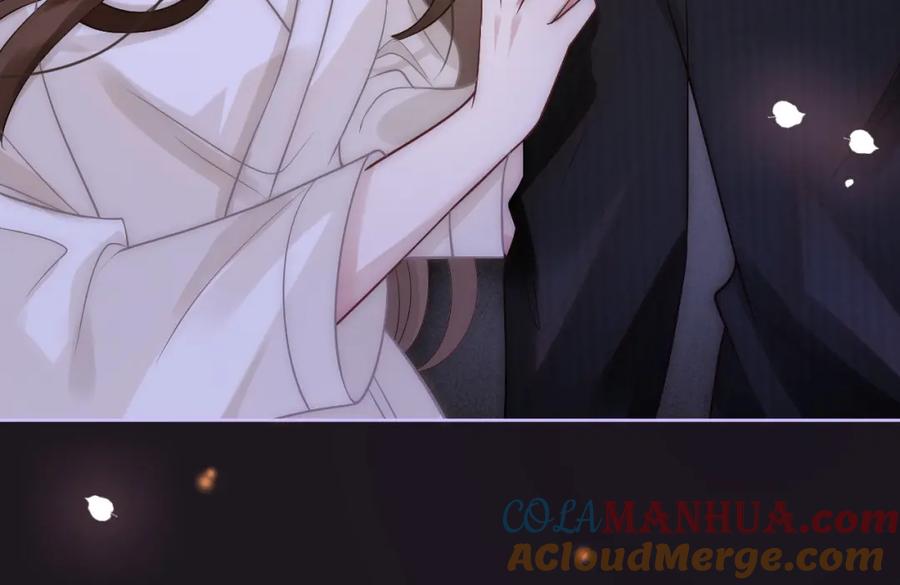 一夜沉婚 - 第9话 旖旎暧昧 - 第13张图