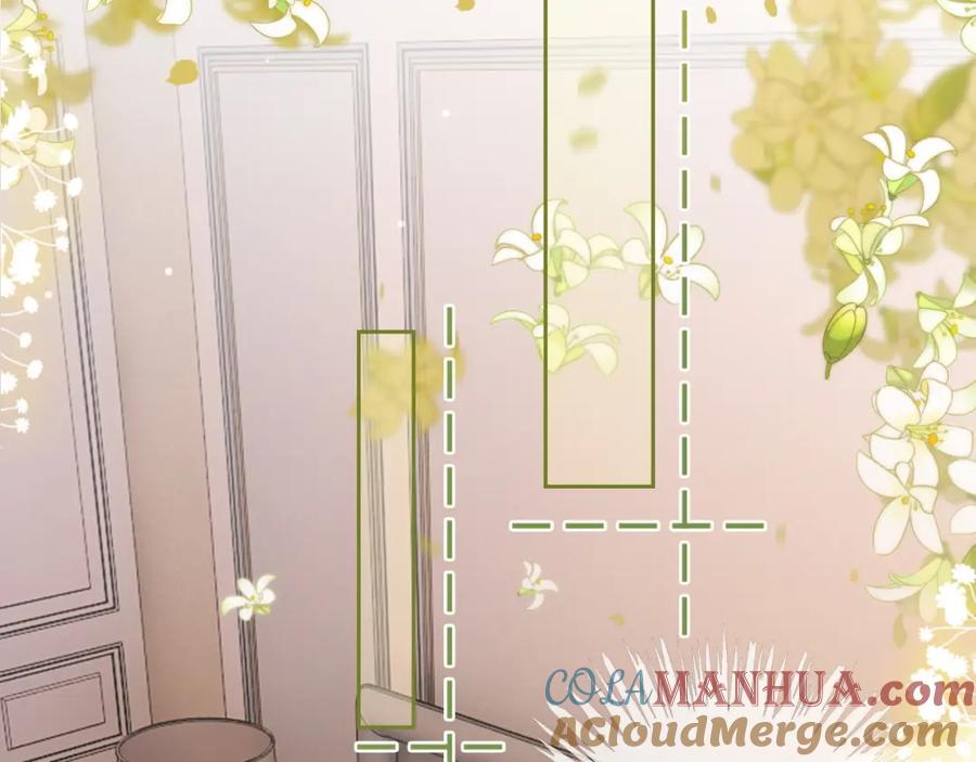 一夜沉婚 - 第9话 旖旎暧昧 - 第85张图