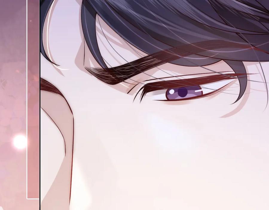 一夜沉婚 - 第9话 旖旎暧昧 - 第30张图