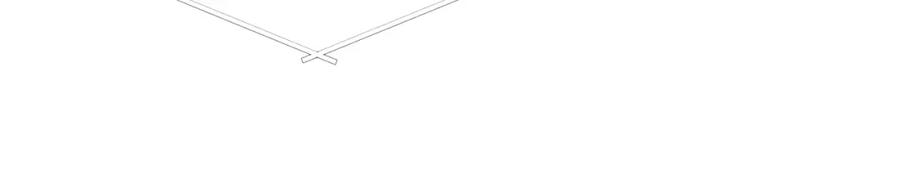 一夜沉婚 - 第9话 旖旎暧昧 - 第92张图