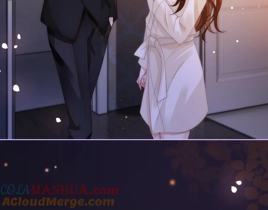 一夜沉婚 - 第9话 旖旎暧昧 - 第9张图