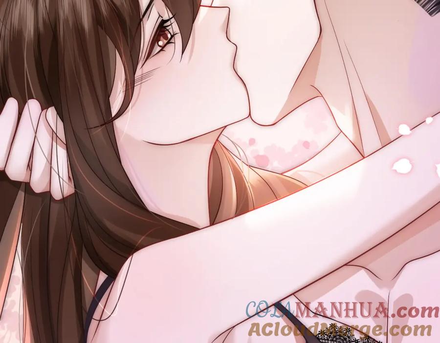 一夜沉婚 - 第9话 旖旎暧昧 - 第45张图