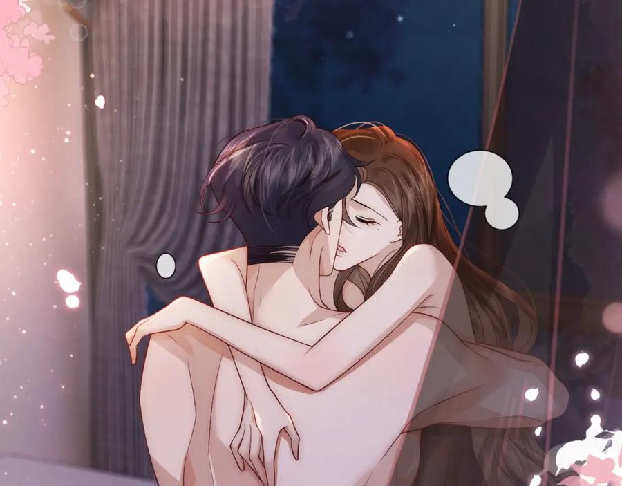 一夜沉婚 - 第9话 旖旎暧昧 - 第48张图