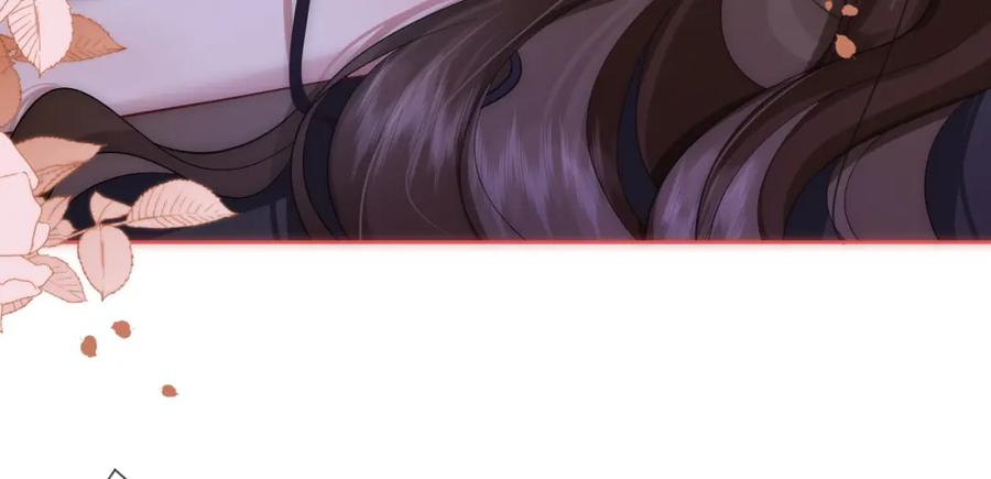 一夜沉婚 - 第9话 旖旎暧昧 - 第63张图