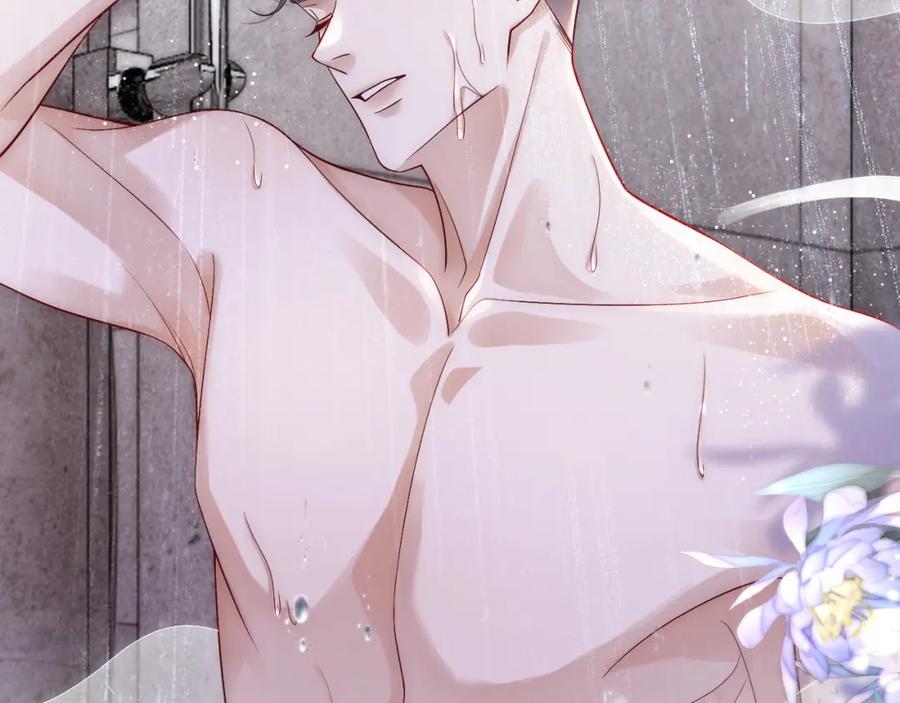 一夜沉婚 - 第10话 留宿顾家 - 第86张图