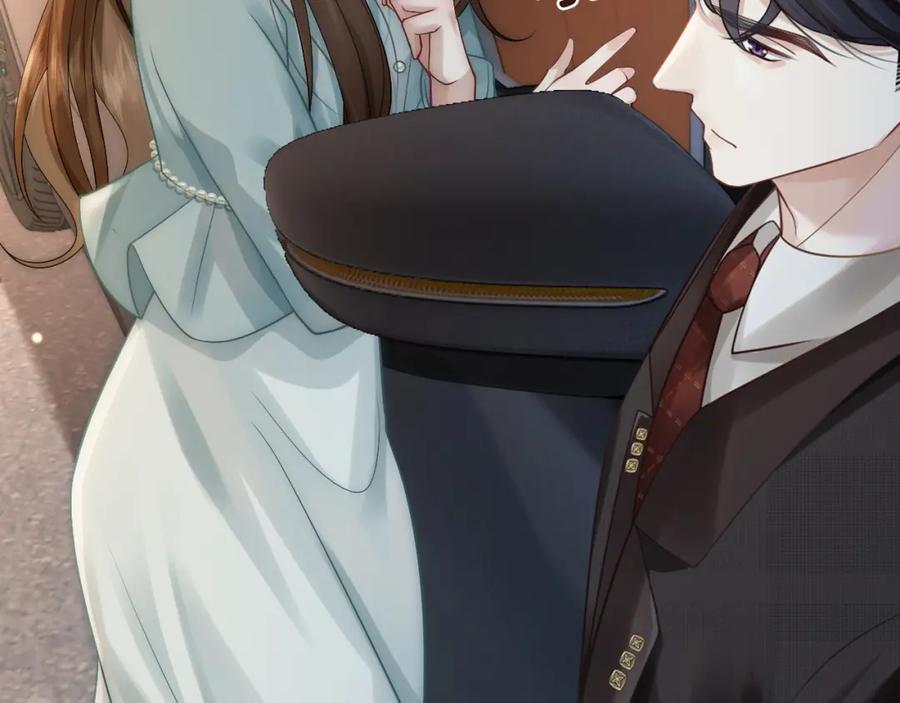 一夜沉婚 - 第10话 留宿顾家 - 第26张图