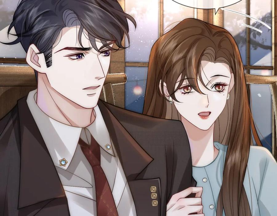 一夜沉婚 - 第10话 留宿顾家 - 第43张图