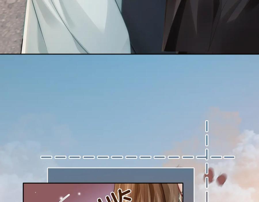 一夜沉婚 - 第10话 留宿顾家 - 第27张图