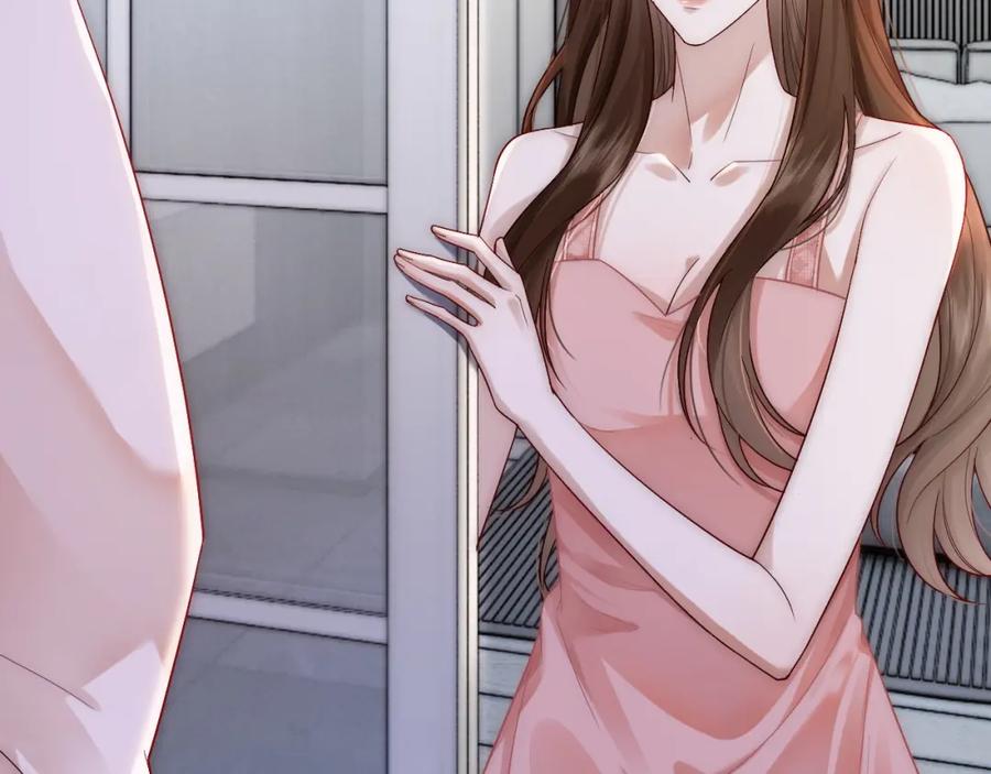 一夜沉婚 - 第10话 留宿顾家 - 第91张图