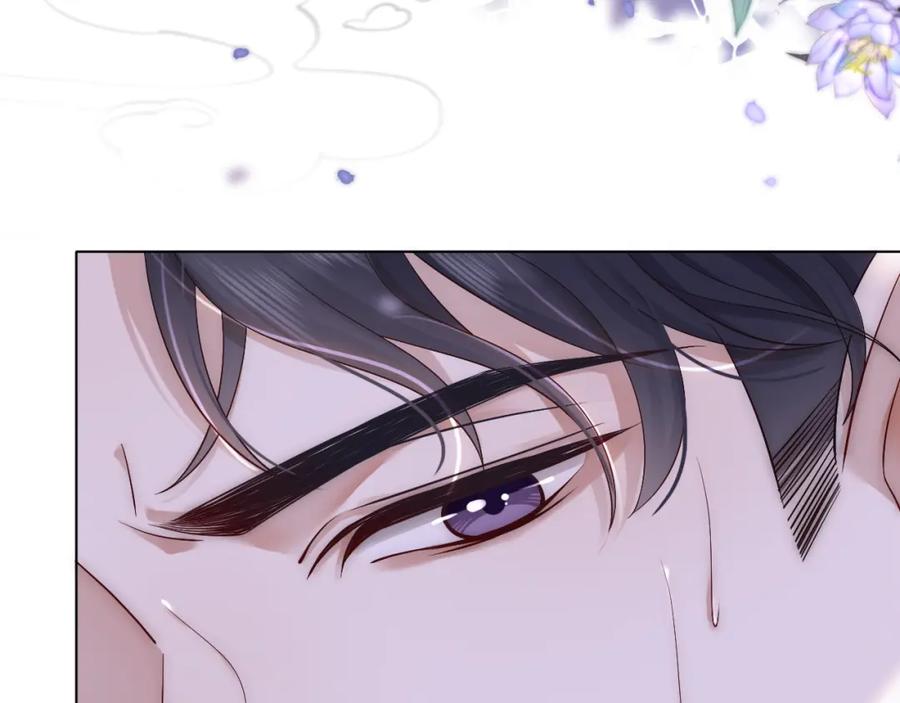 一夜沉婚 - 第10话 留宿顾家 - 第88张图