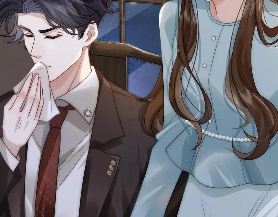 一夜沉婚 - 第10话 留宿顾家 - 第58张图