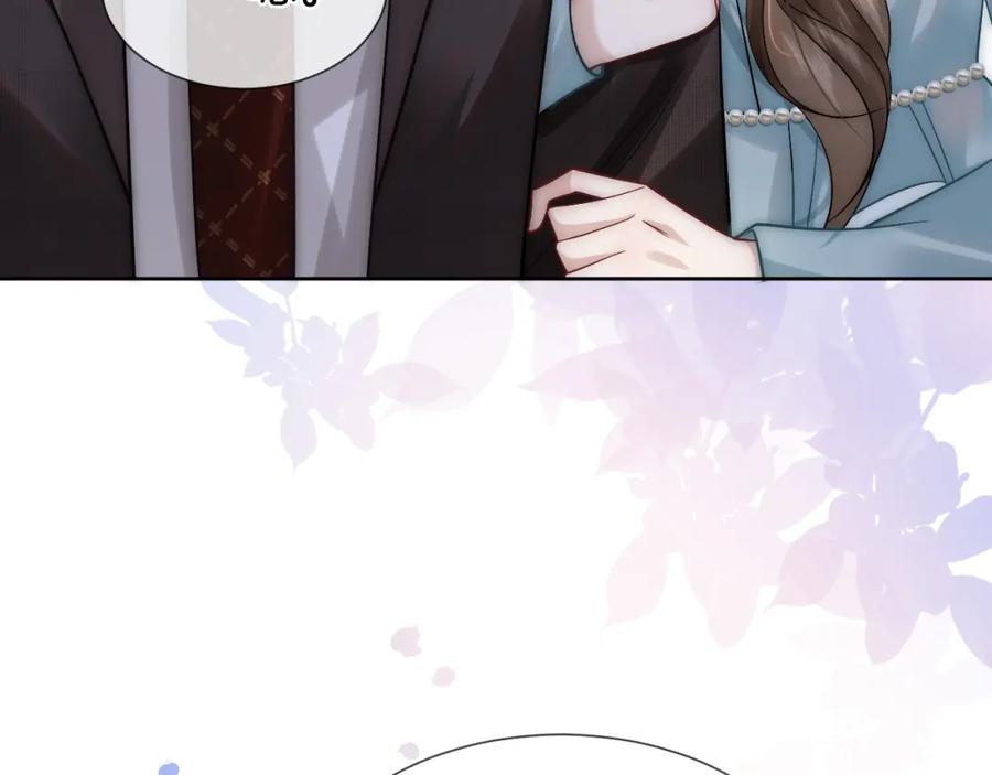 一夜沉婚 - 第10话 留宿顾家 - 第47张图