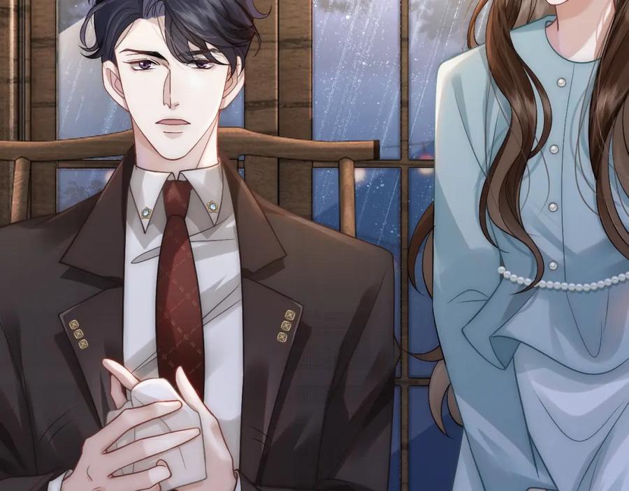 一夜沉婚 - 第10话 留宿顾家 - 第60张图