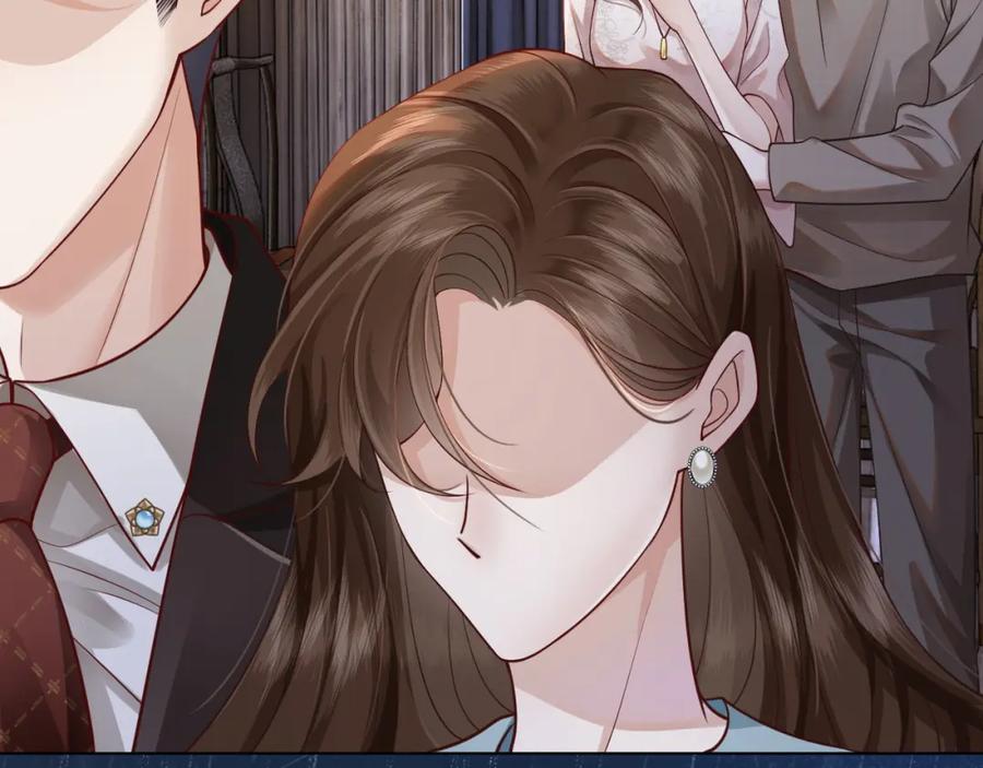 一夜沉婚 - 第10话 留宿顾家 - 第68张图