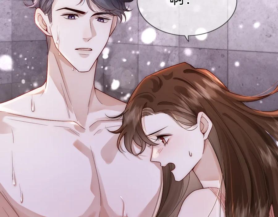 一夜沉婚 - 第10话 留宿顾家 - 第94张图