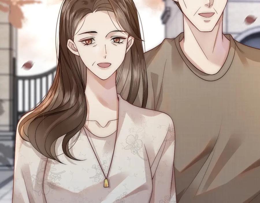 一夜沉婚 - 第10话 留宿顾家 - 第34张图