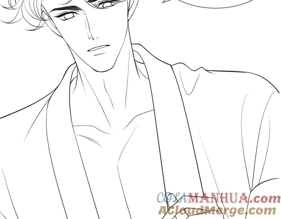 一夜沉婚 - 第10话 留宿顾家 - 第105张图