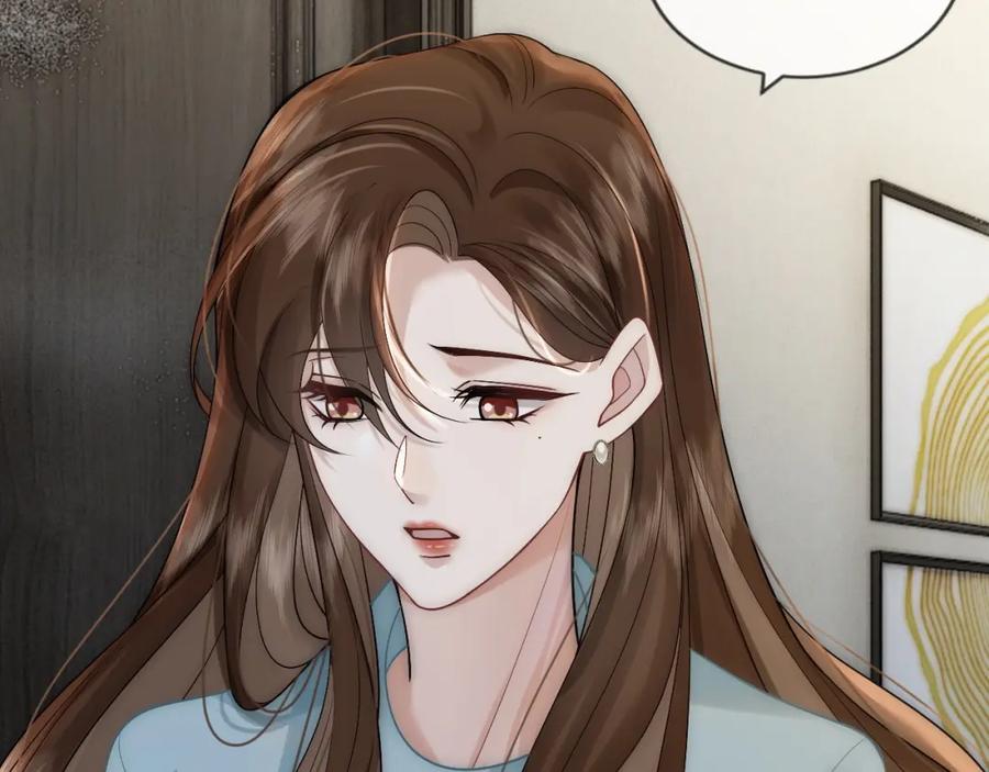 一夜沉婚 - 第10话 留宿顾家 - 第76张图