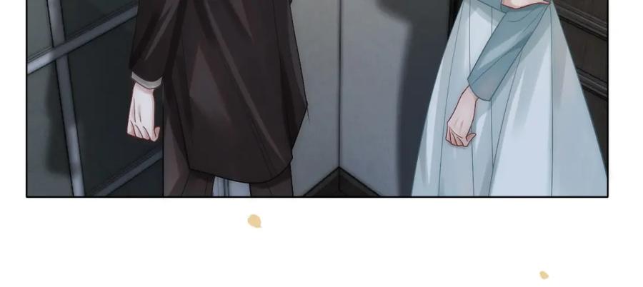 一夜沉婚 - 第10话 留宿顾家 - 第79张图