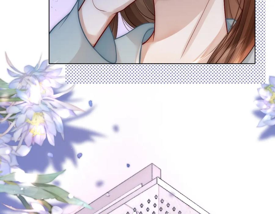 一夜沉婚 - 第10话 留宿顾家 - 第84张图