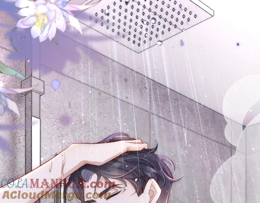 一夜沉婚 - 第10话 留宿顾家 - 第85张图