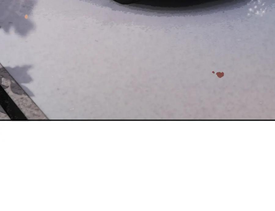 一夜沉婚 - 第10话 留宿顾家 - 第14张图