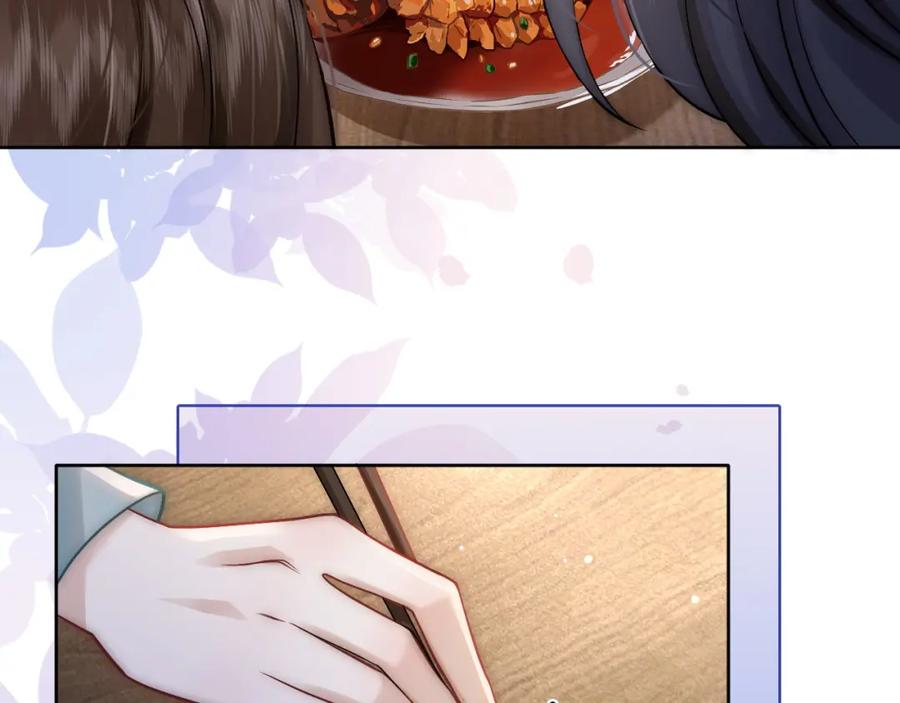 一夜沉婚 - 第10话 留宿顾家 - 第50张图