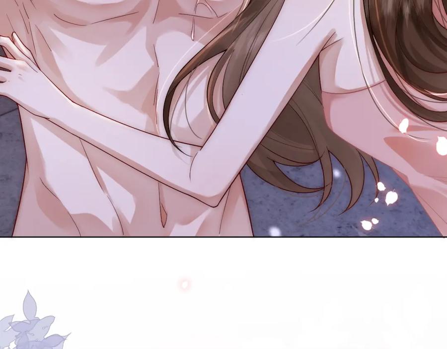 一夜沉婚 - 第10话 留宿顾家 - 第95张图