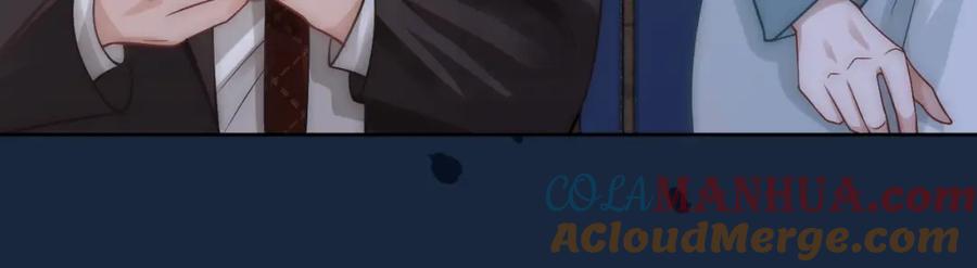 一夜沉婚 - 第10话 留宿顾家 - 第61张图