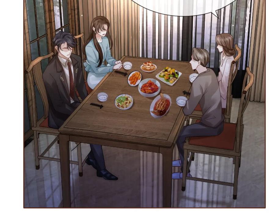 一夜沉婚 - 第10话 留宿顾家 - 第39张图