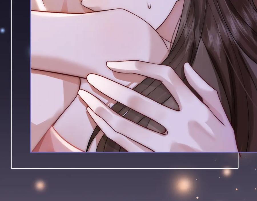 一夜沉婚 - 第11话 身体接触 - 第11张图