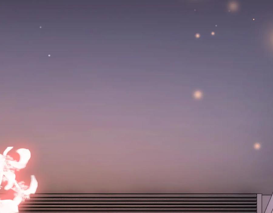 一夜沉婚 - 第11话 身体接触 - 第12张图