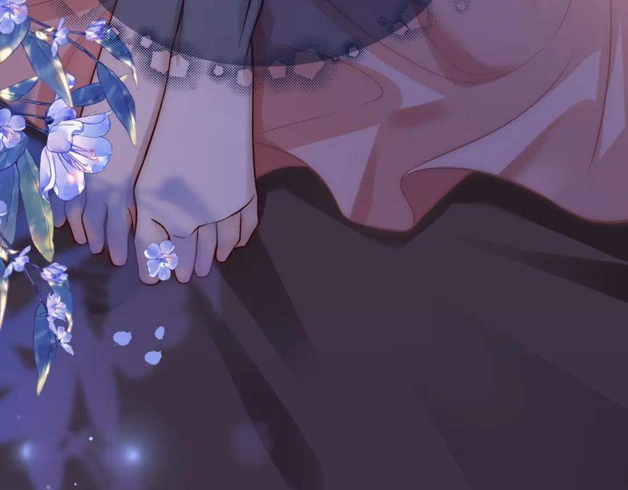 一夜沉婚 - 第11话 身体接触 - 第56张图