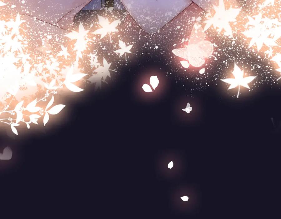 一夜沉婚 - 第11话 身体接触 - 第15张图