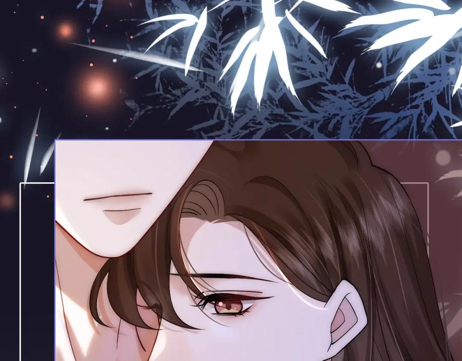 一夜沉婚 - 第11话 身体接触 - 第10张图