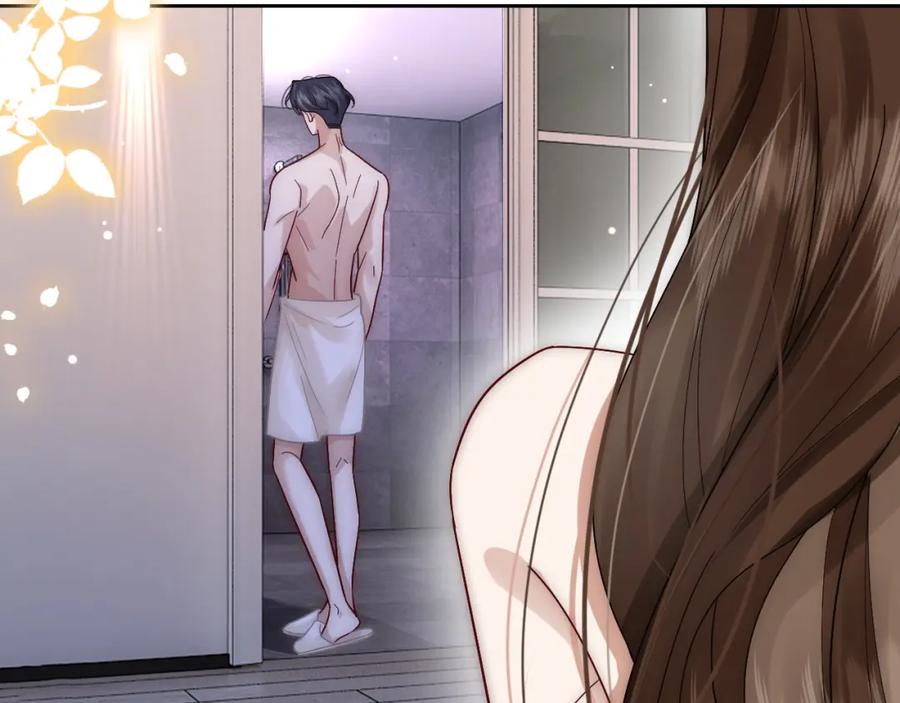 一夜沉婚 - 第11话 身体接触 - 第51张图