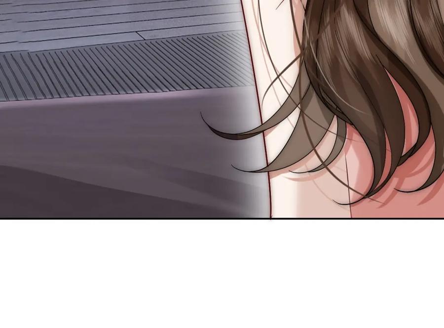 一夜沉婚 - 第11话 身体接触 - 第52张图