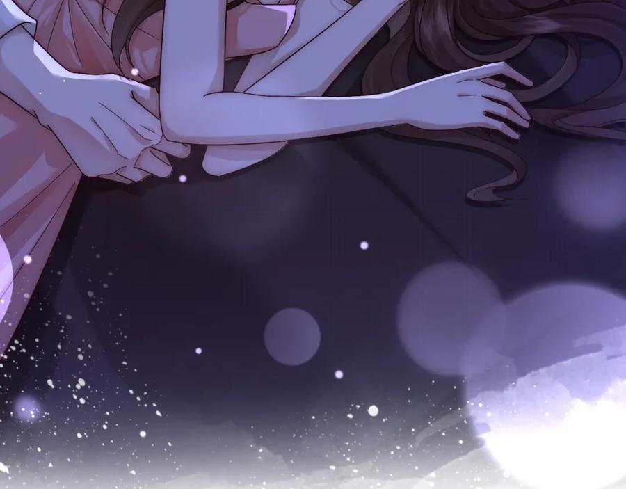 一夜沉婚 - 第11话 身体接触 - 第80张图