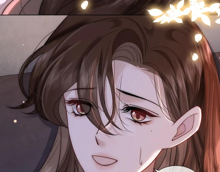 一夜沉婚 - 第11话 身体接触 - 第40张图