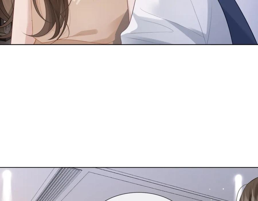 一夜沉婚 - 第11话 身体接触 - 第100张图