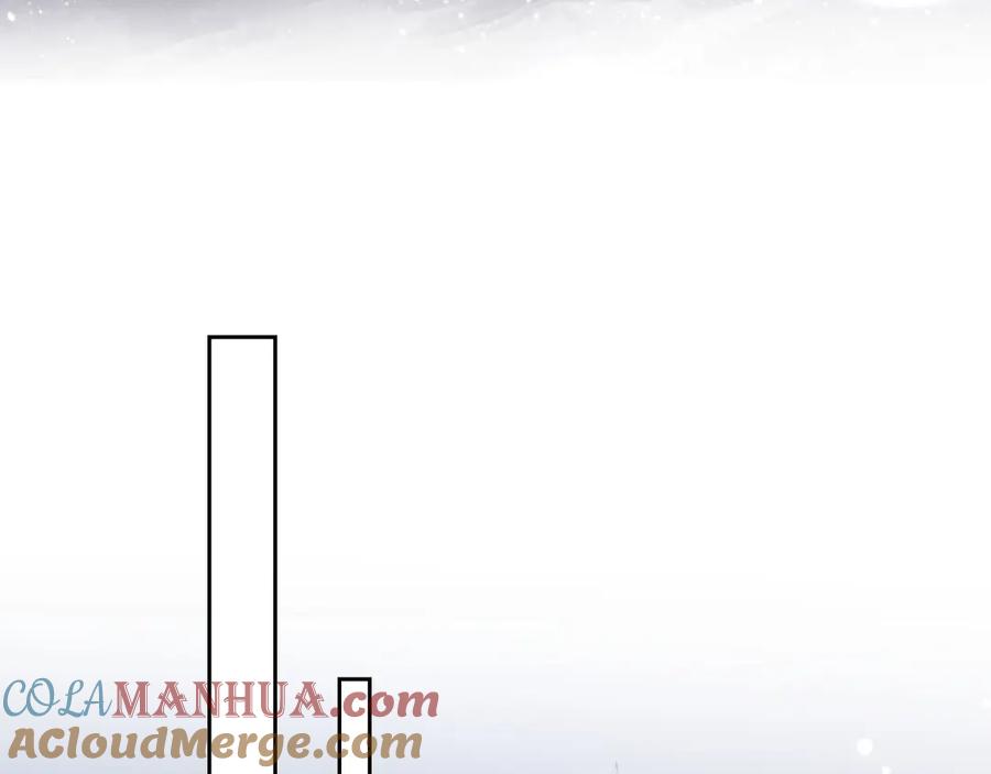 一夜沉婚 - 第11话 身体接触 - 第81张图