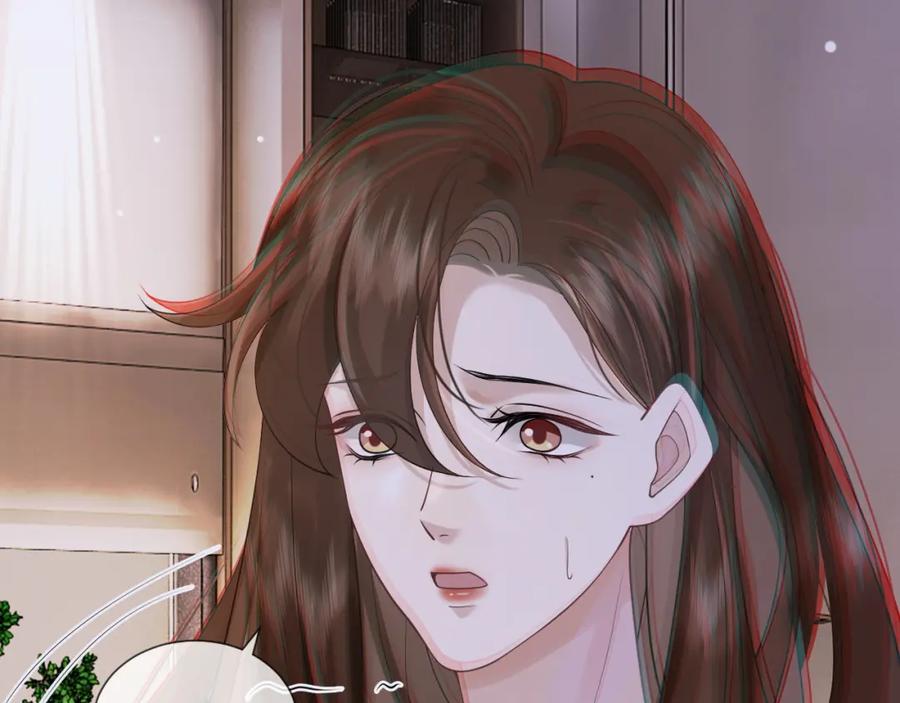 一夜沉婚 - 第11话 身体接触 - 第104张图