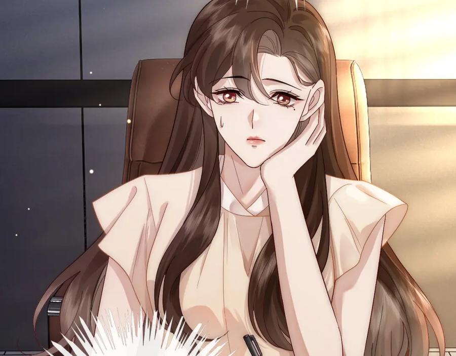 一夜沉婚 - 第11话 身体接触 - 第83张图